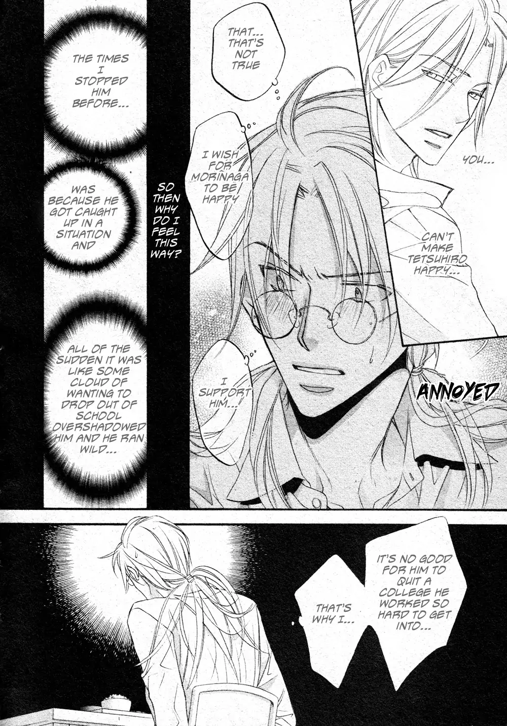 Koisuru Boukun - Vol 8 Ch 3 manhwa