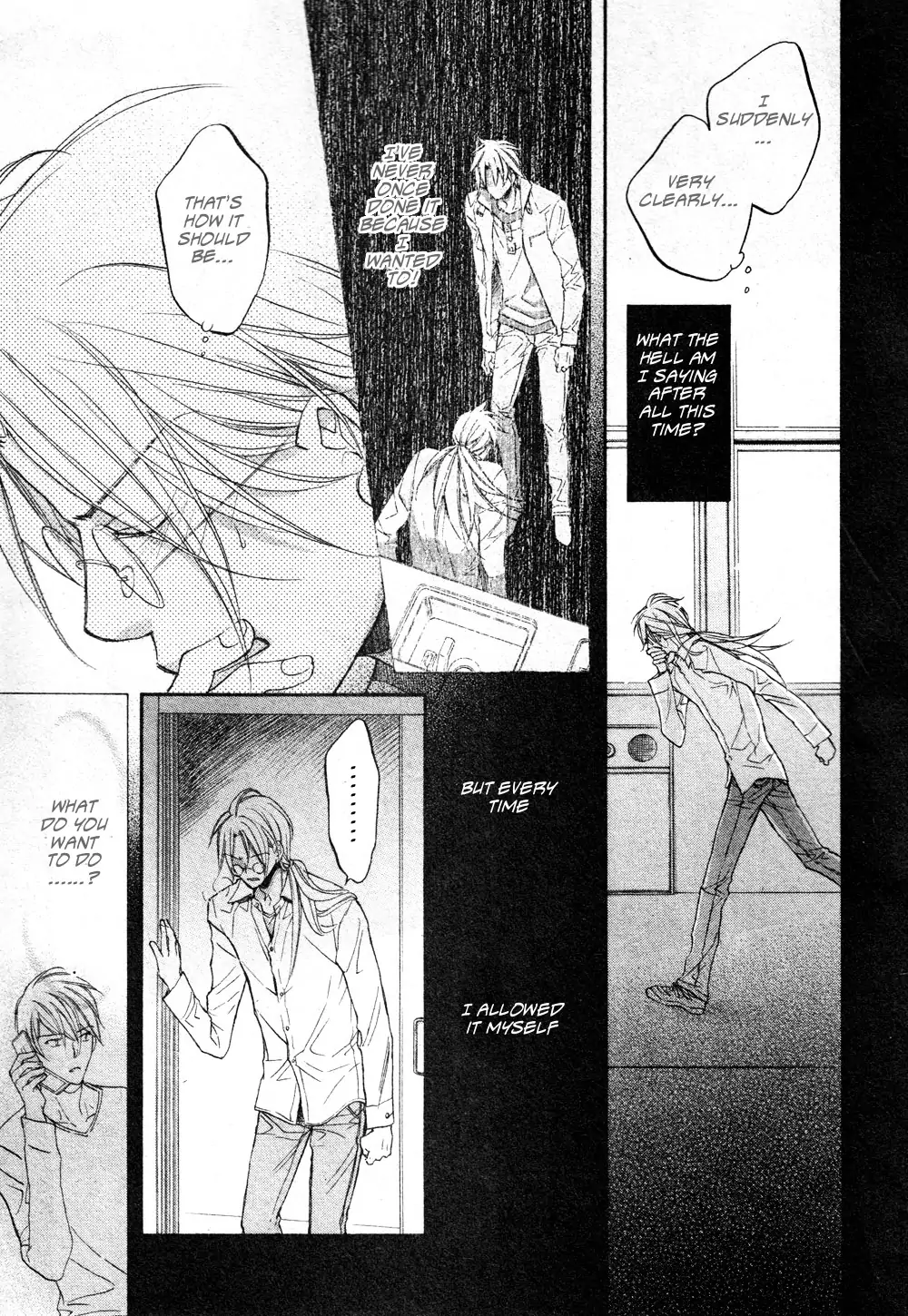 Koisuru Boukun - Vol 8 Ch 3 manhwa