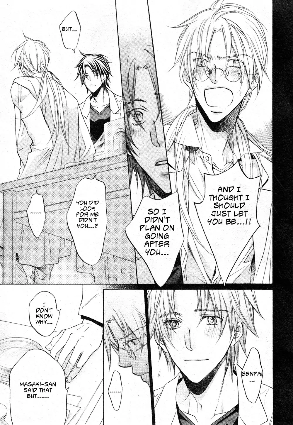 Koisuru Boukun - Vol 8 Ch 3 manhwa