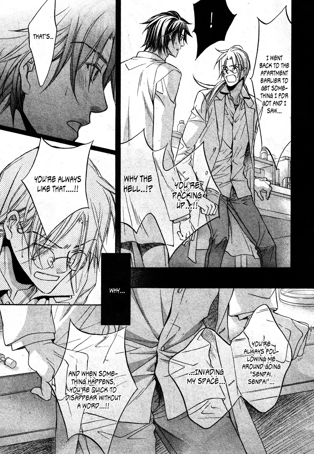 Koisuru Boukun - Vol 8 Ch 3 manhwa