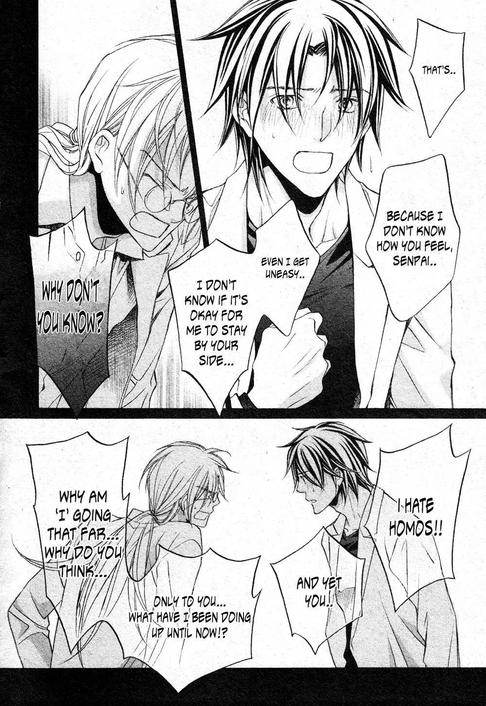 Koisuru Boukun - Vol 8 Ch 3 manhwa