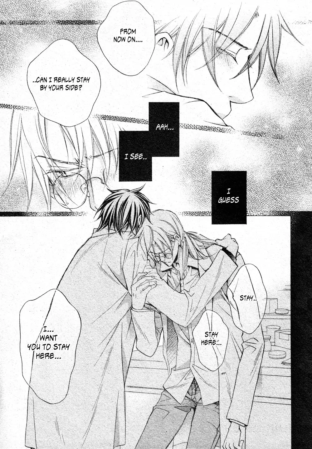 Koisuru Boukun - Vol 8 Ch 3 manhwa