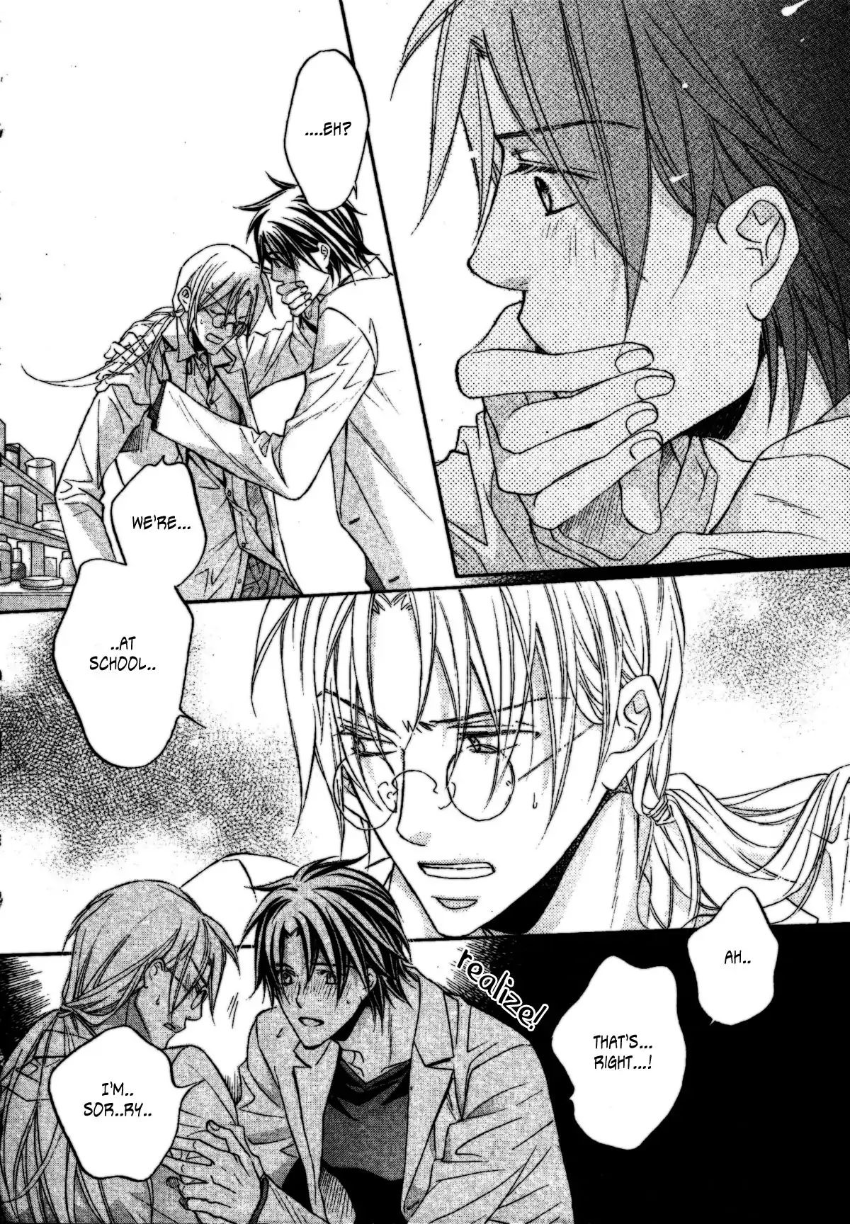 Koisuru Boukun - Vol 8 Ch 4 manhwa