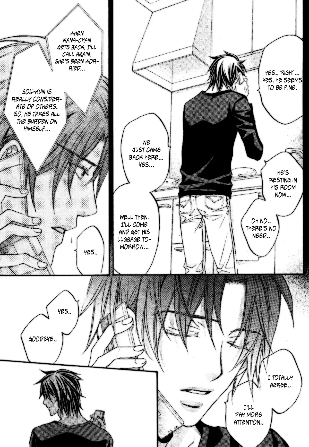 Koisuru Boukun - Vol 8 Ch 4 manhwa