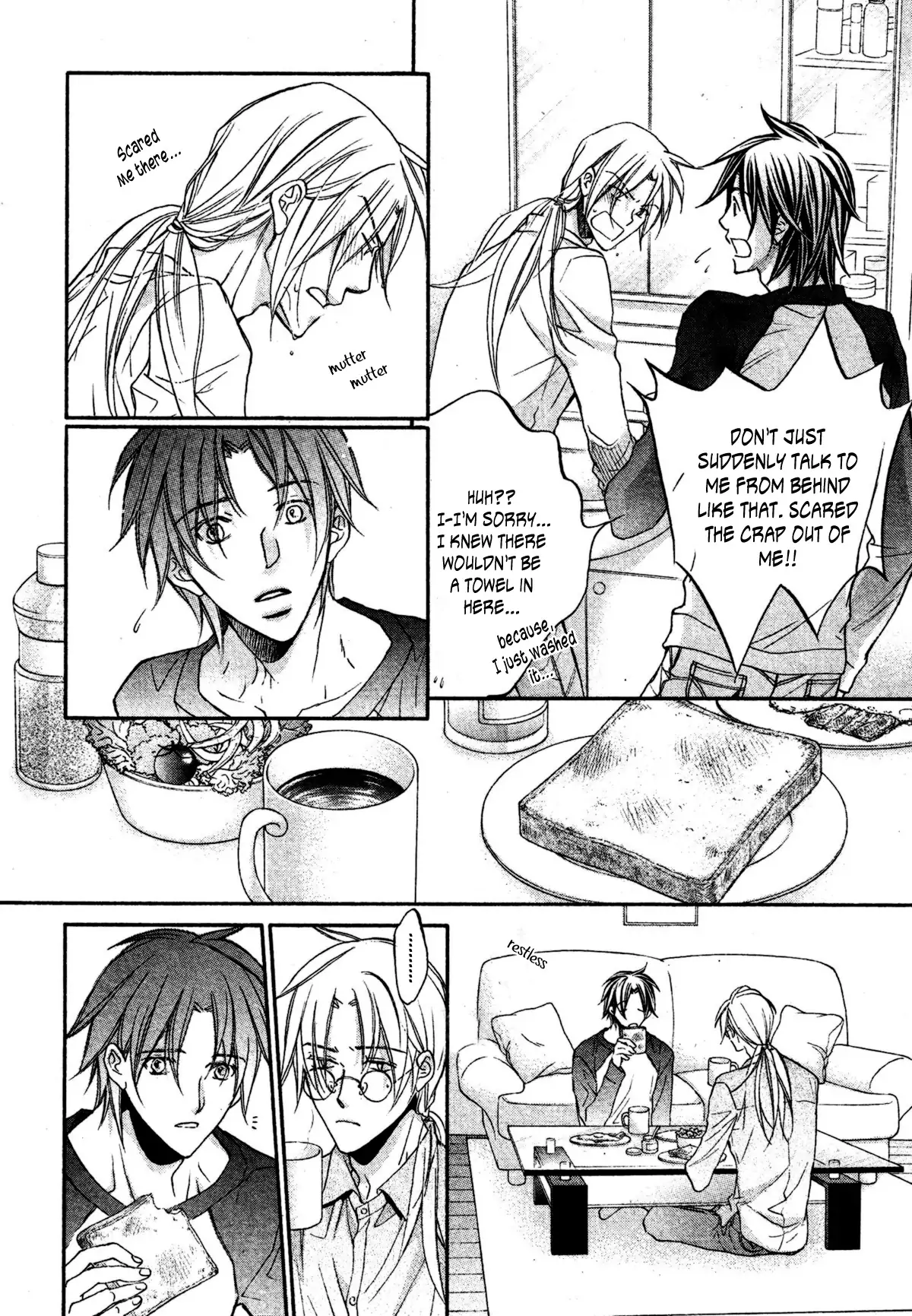 Koisuru Boukun - Vol 8 Ch 4 manhwa