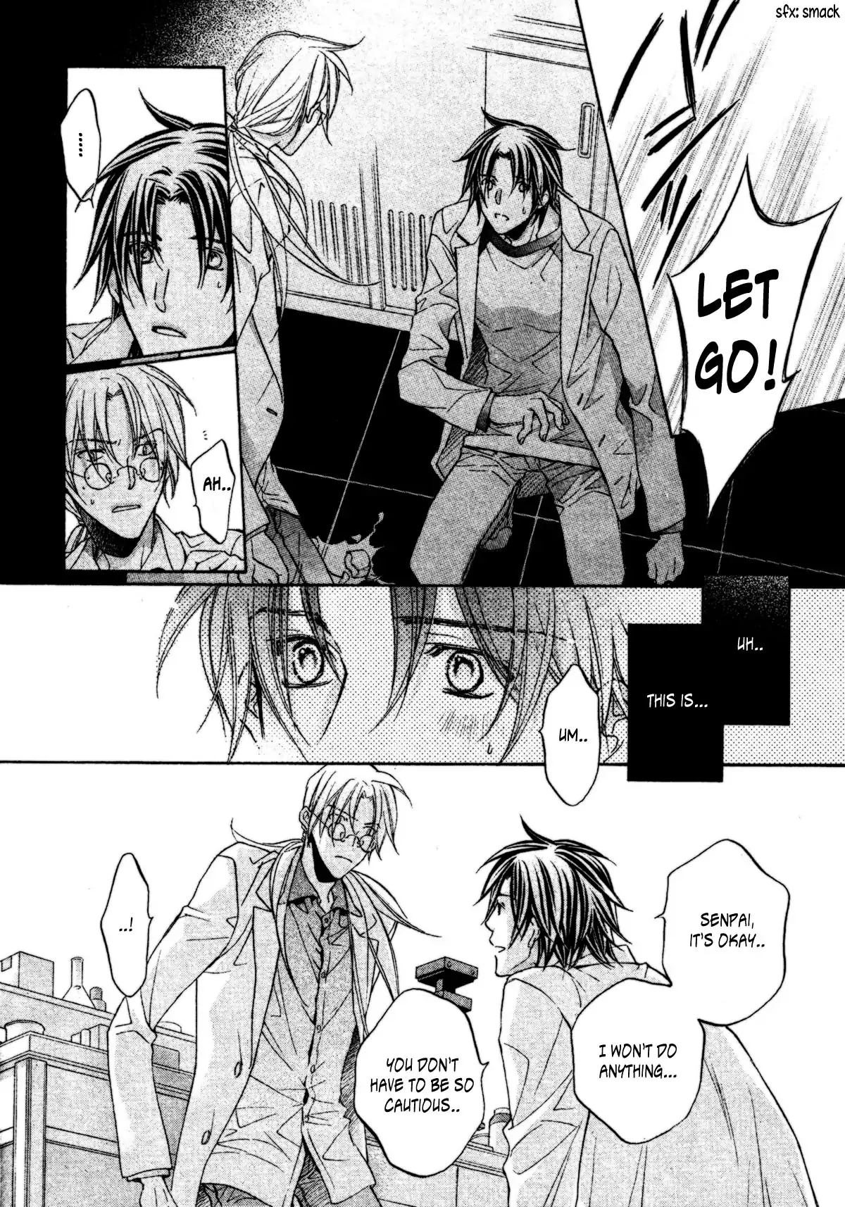 Koisuru Boukun - Vol 8 Ch 4 manhwa