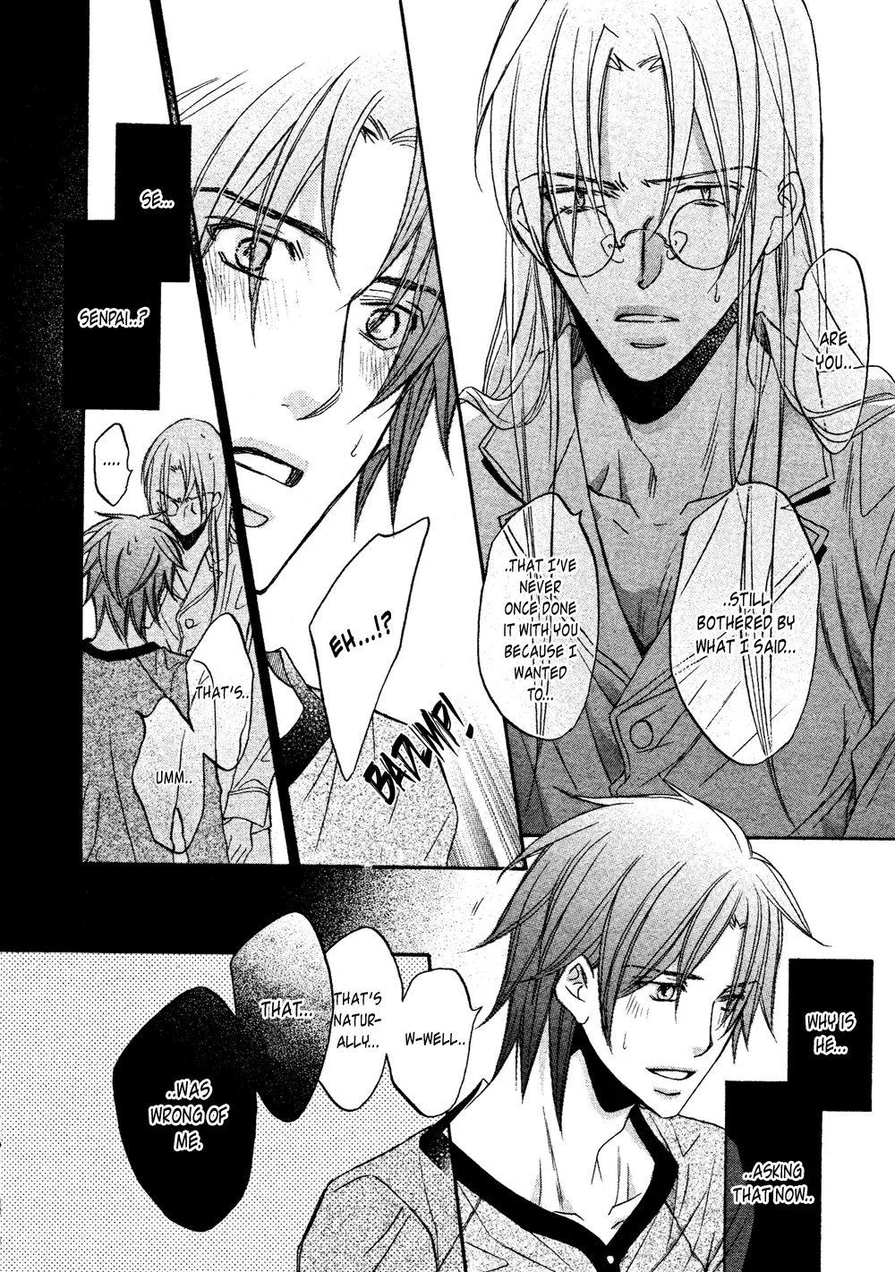 Koisuru Boukun - Vol 8 Ch 5 manhwa