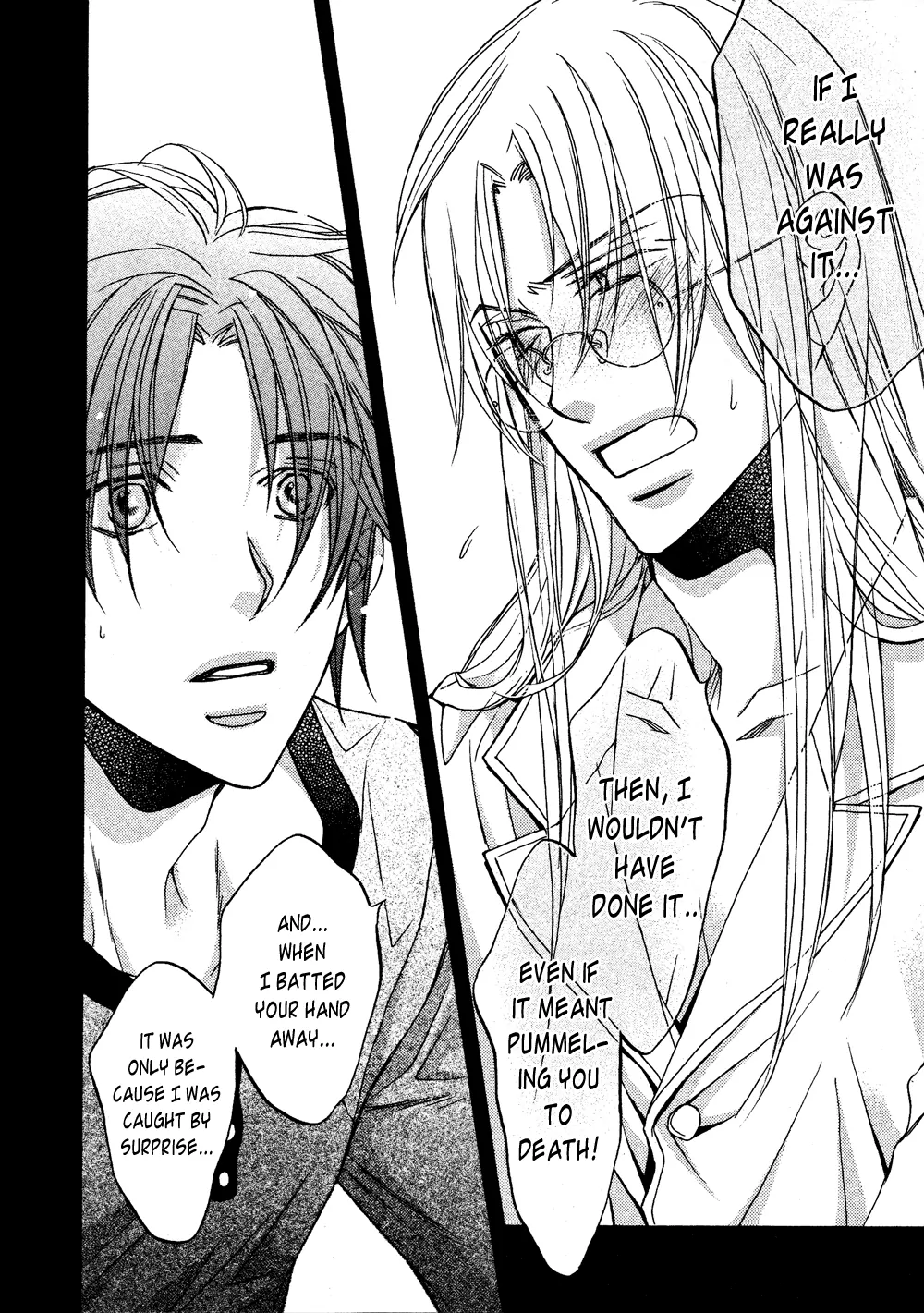 Koisuru Boukun - Vol 8 Ch 5 manhwa