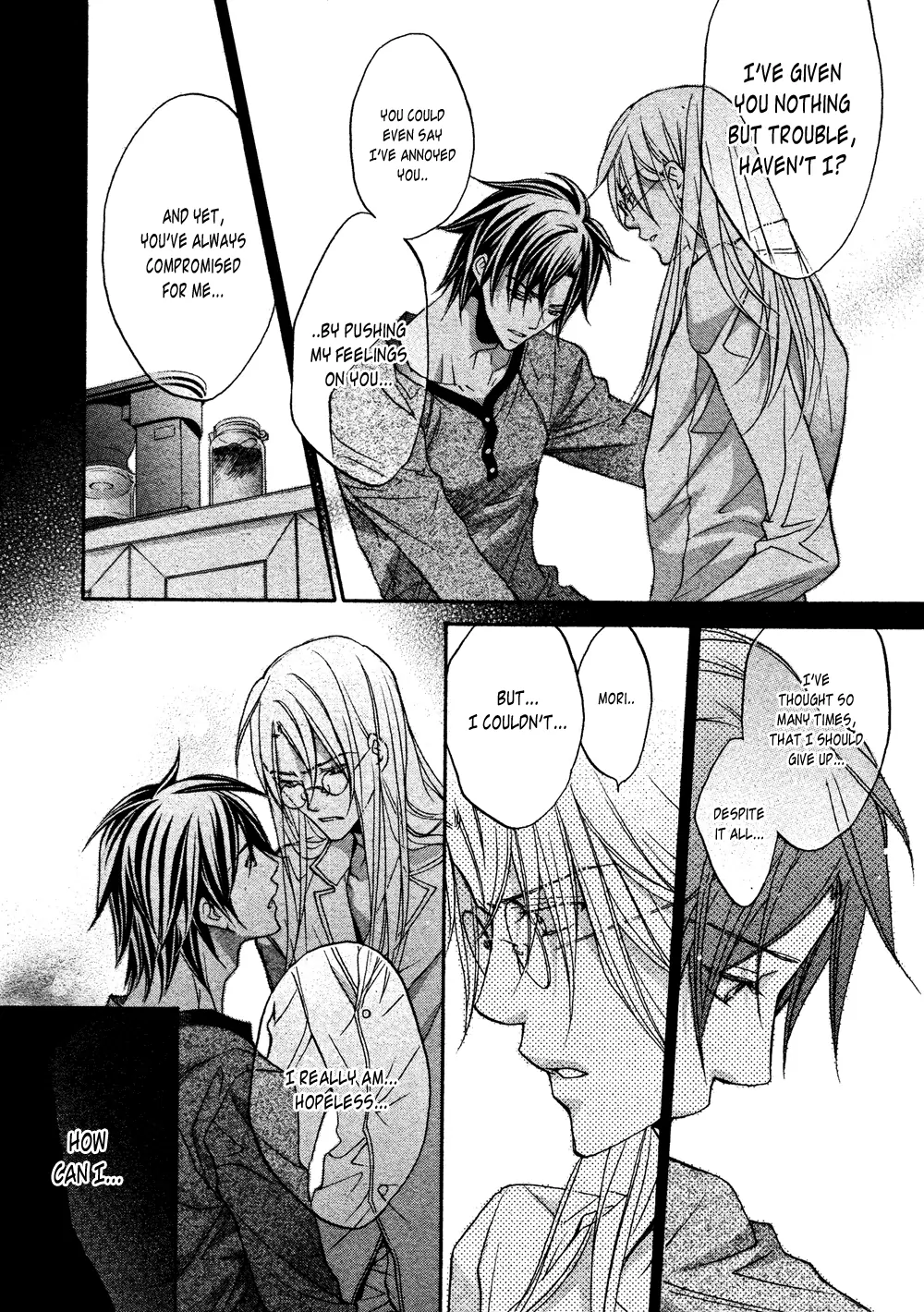 Koisuru Boukun - Vol 8 Ch 5 manhwa
