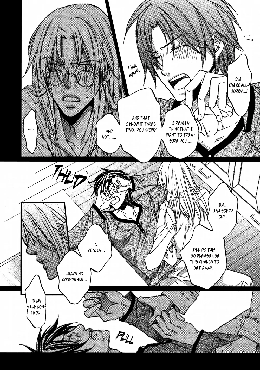 Koisuru Boukun - Vol 8 Ch 5 manhwa