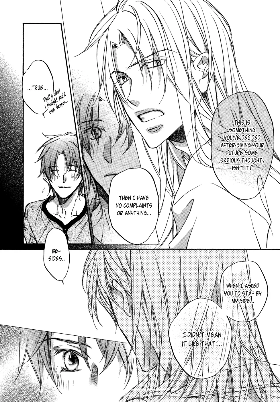 Koisuru Boukun - Vol 8 Ch 5 manhwa