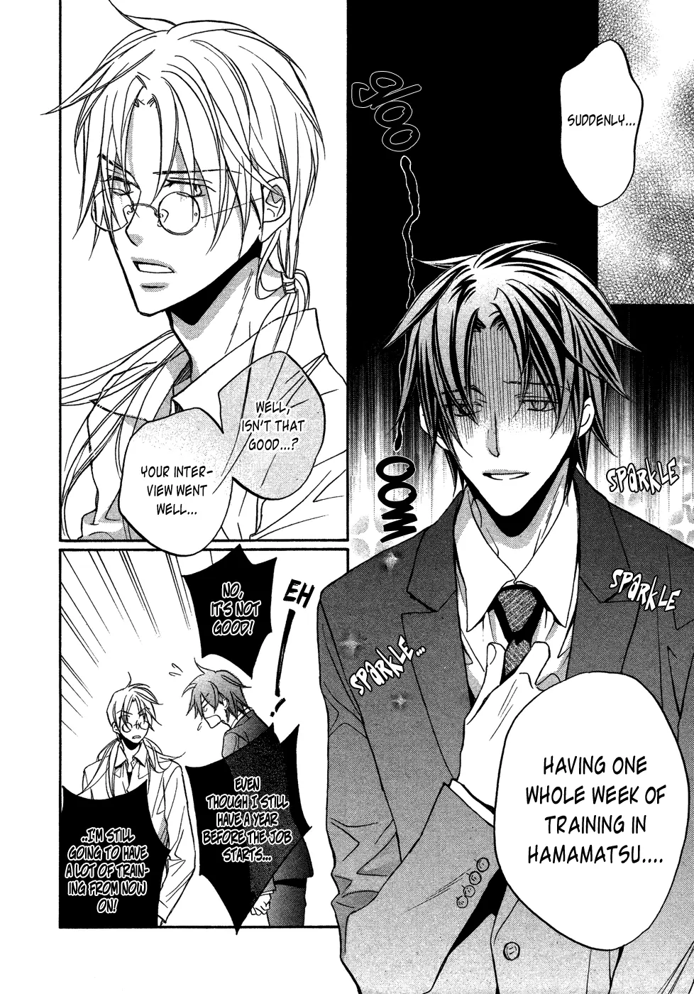 Koisuru Boukun - Vol 8 Ch 5 manhwa