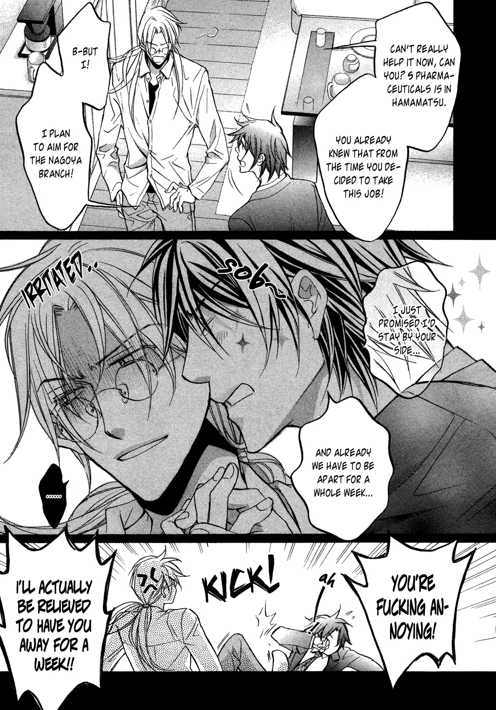 Koisuru Boukun - Vol 8 Ch 5 manhwa