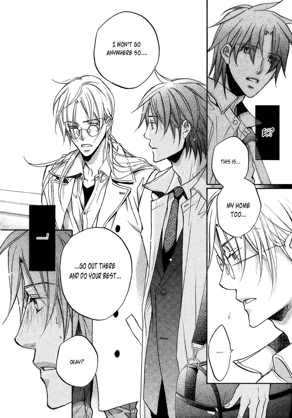 Koisuru Boukun - Vol 8 Ch 5 manhwa