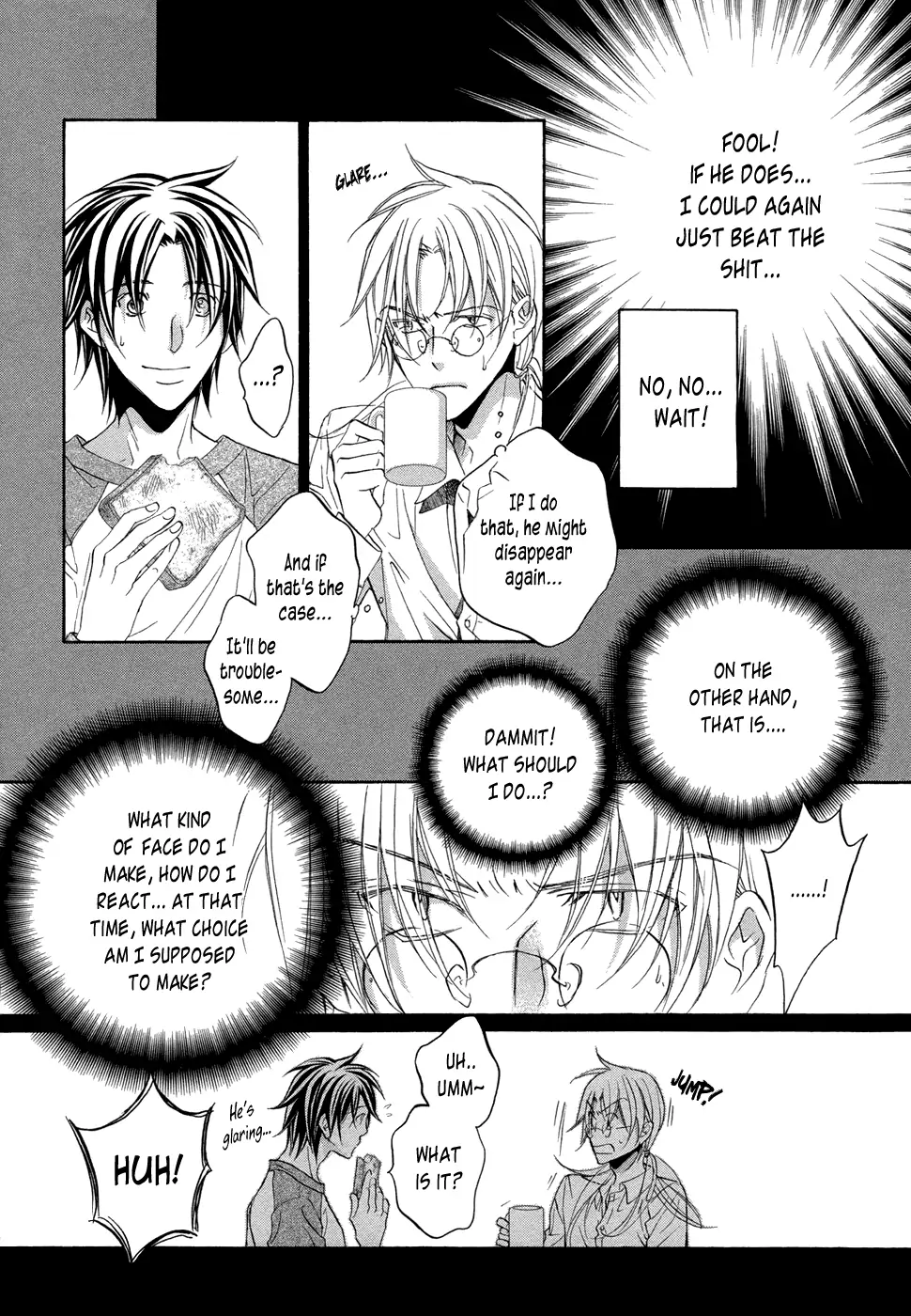 Koisuru Boukun - Vol 8 Extra manhwa