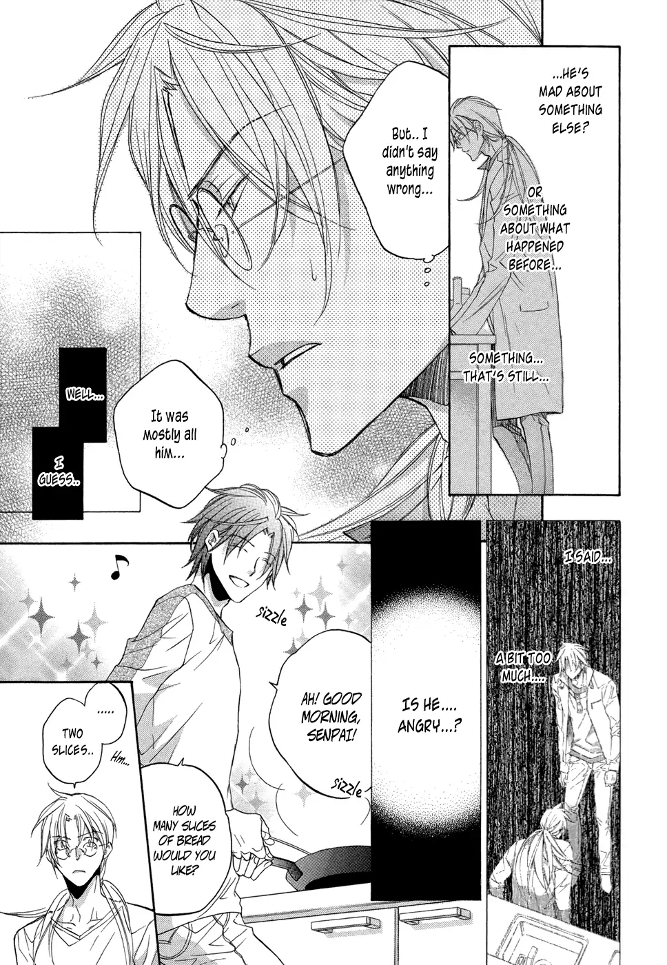 Koisuru Boukun - Vol 8 Extra manhwa
