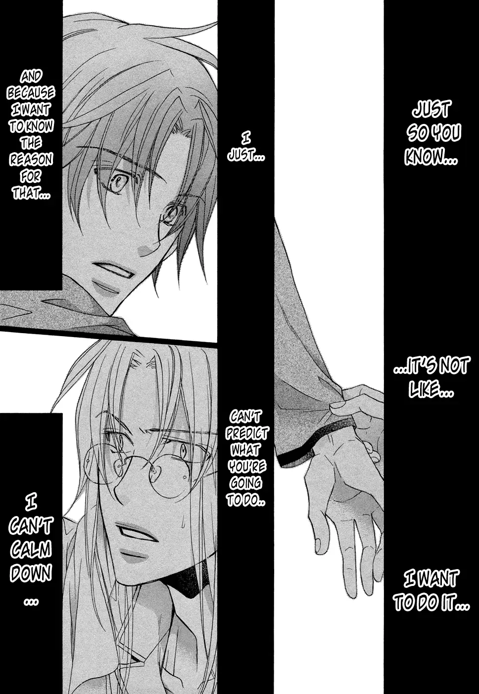 Koisuru Boukun - Vol 8 Extra manhwa