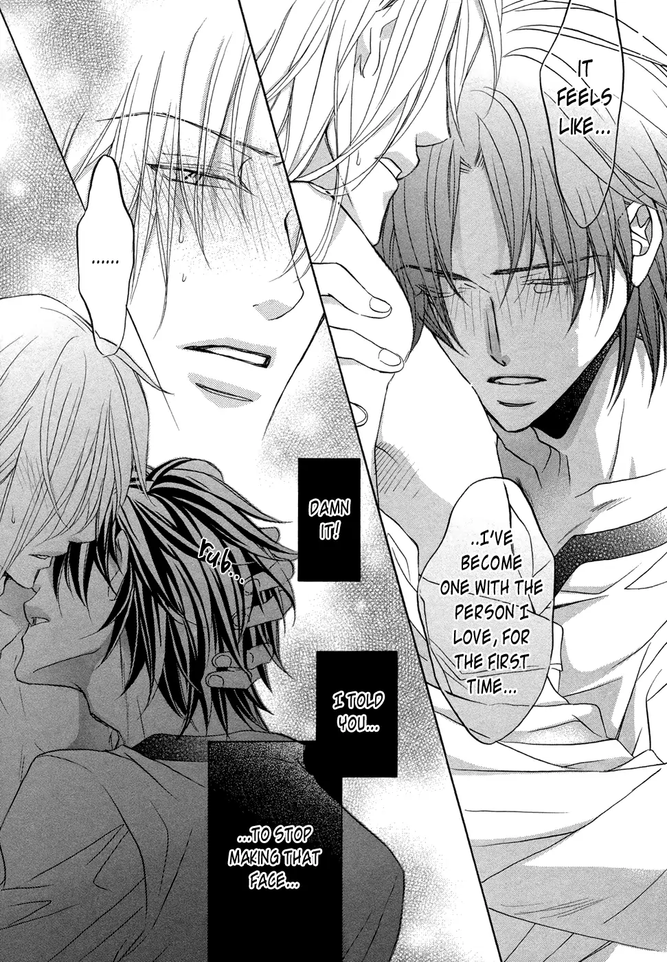 Koisuru Boukun - Vol 8 Extra manhwa