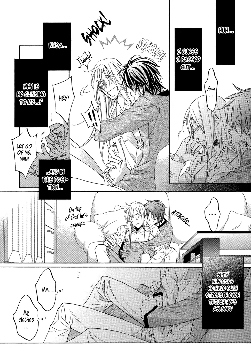 Koisuru Boukun - Vol 8 Extra manhwa