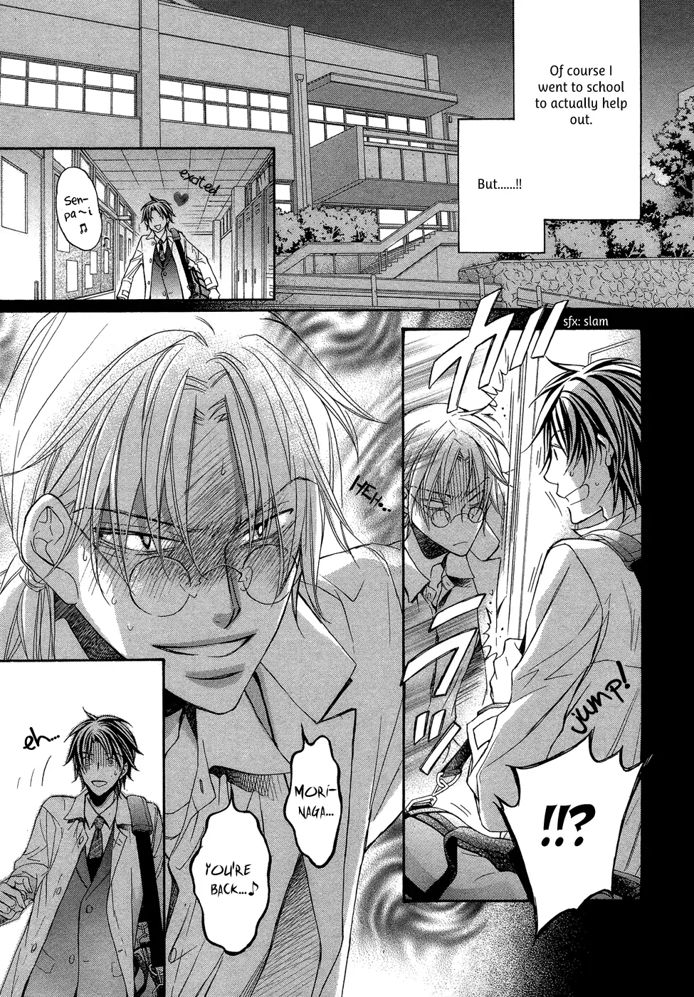 Koisuru Boukun - Vol 9 Ch 1 manhwa