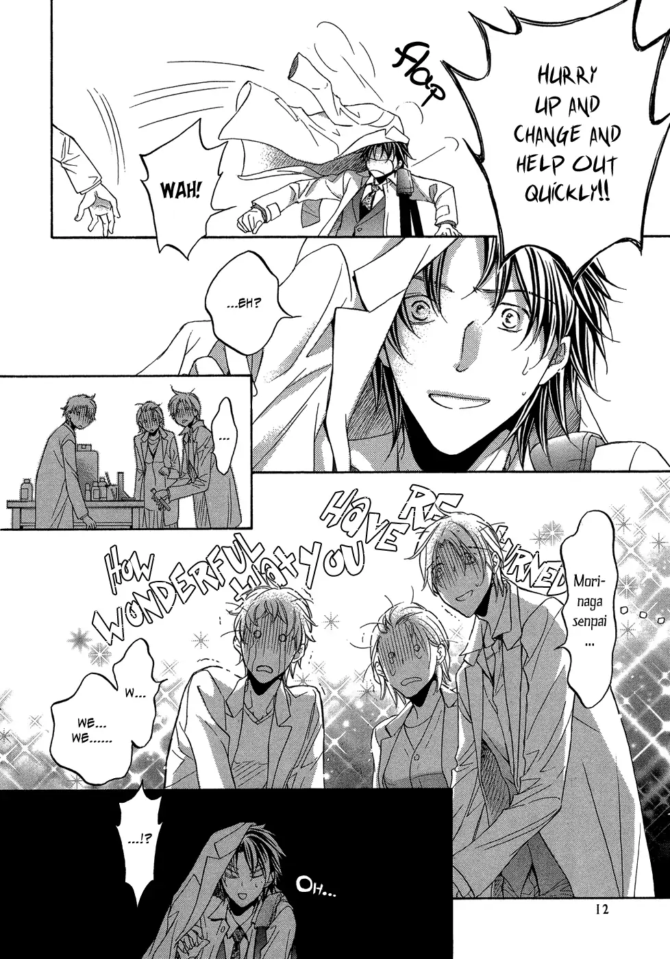 Koisuru Boukun - Vol 9 Ch 1 manhwa