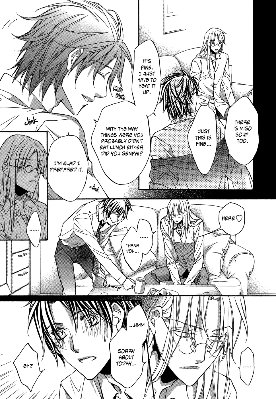 Koisuru Boukun - Vol 9 Ch 1 manhwa