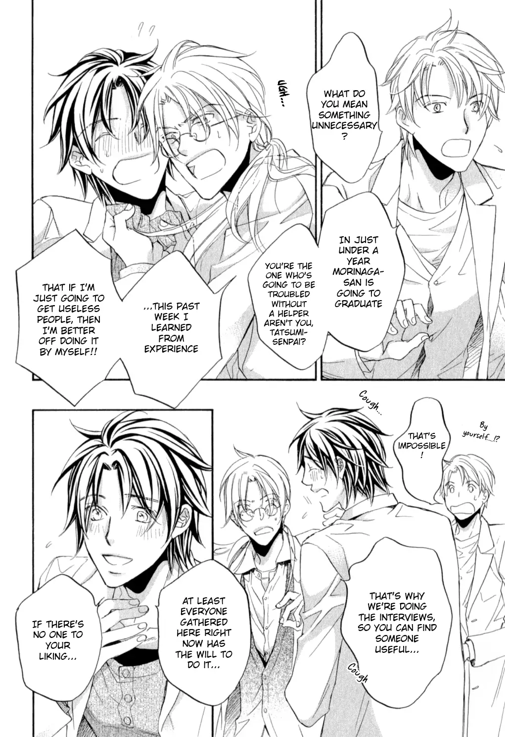 Koisuru Boukun - Vol 9 Ch 2 manhwa