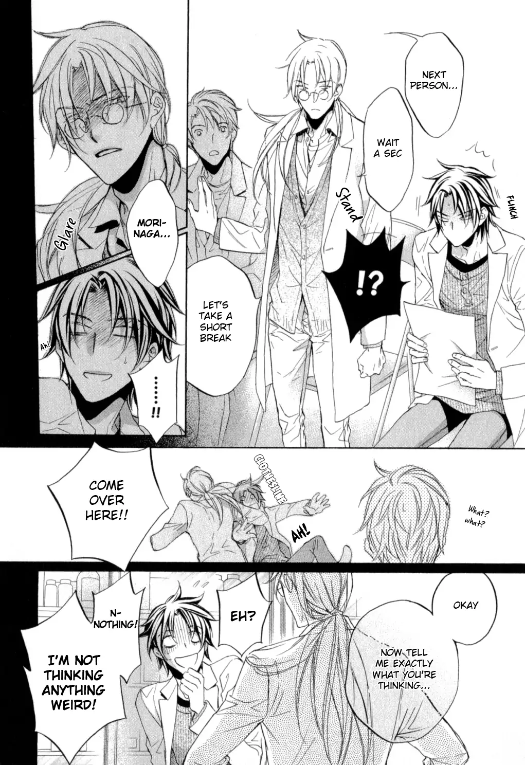 Koisuru Boukun - Vol 9 Ch 2 manhwa
