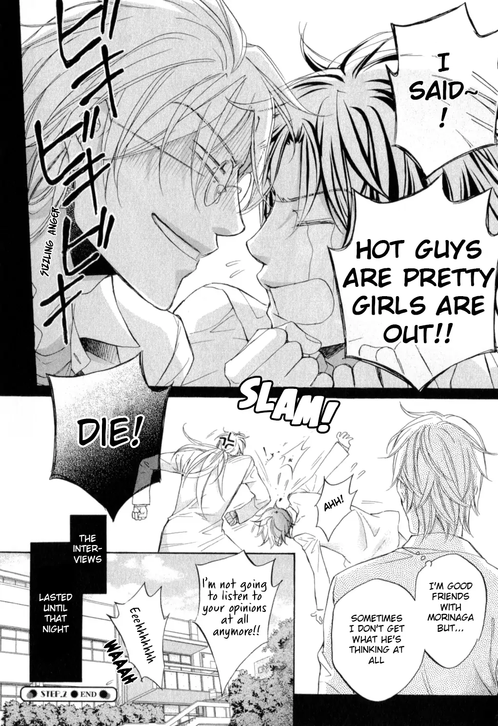 Koisuru Boukun - Vol 9 Ch 2 manhwa
