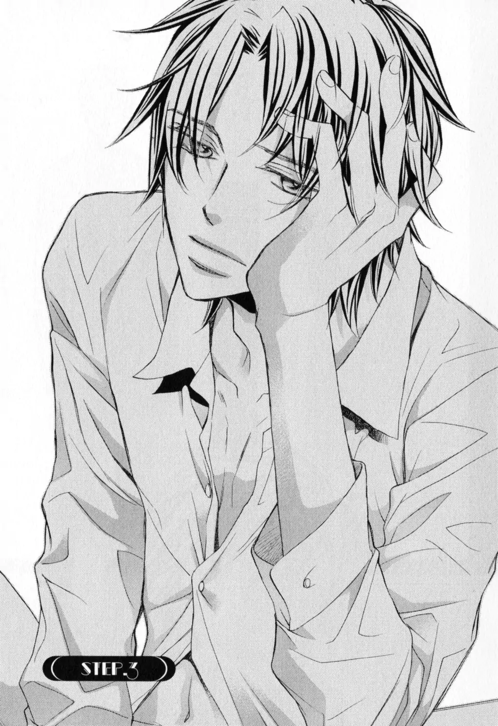 Koisuru Boukun - Vol 9 Ch 3 manhwa