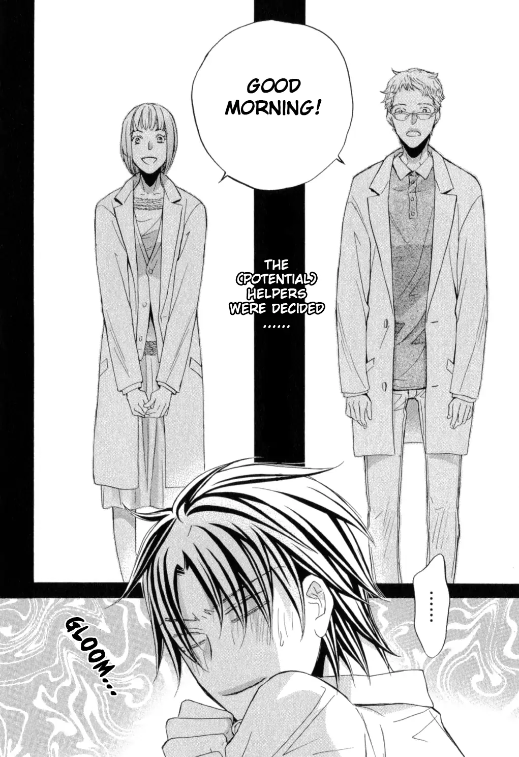Koisuru Boukun - Vol 9 Ch 3 manhwa