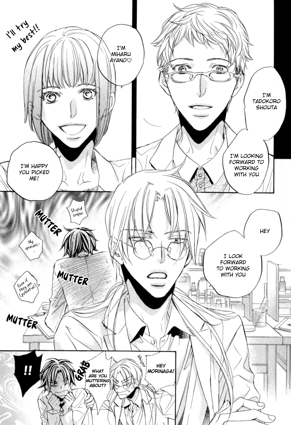 Koisuru Boukun - Vol 9 Ch 3 manhwa