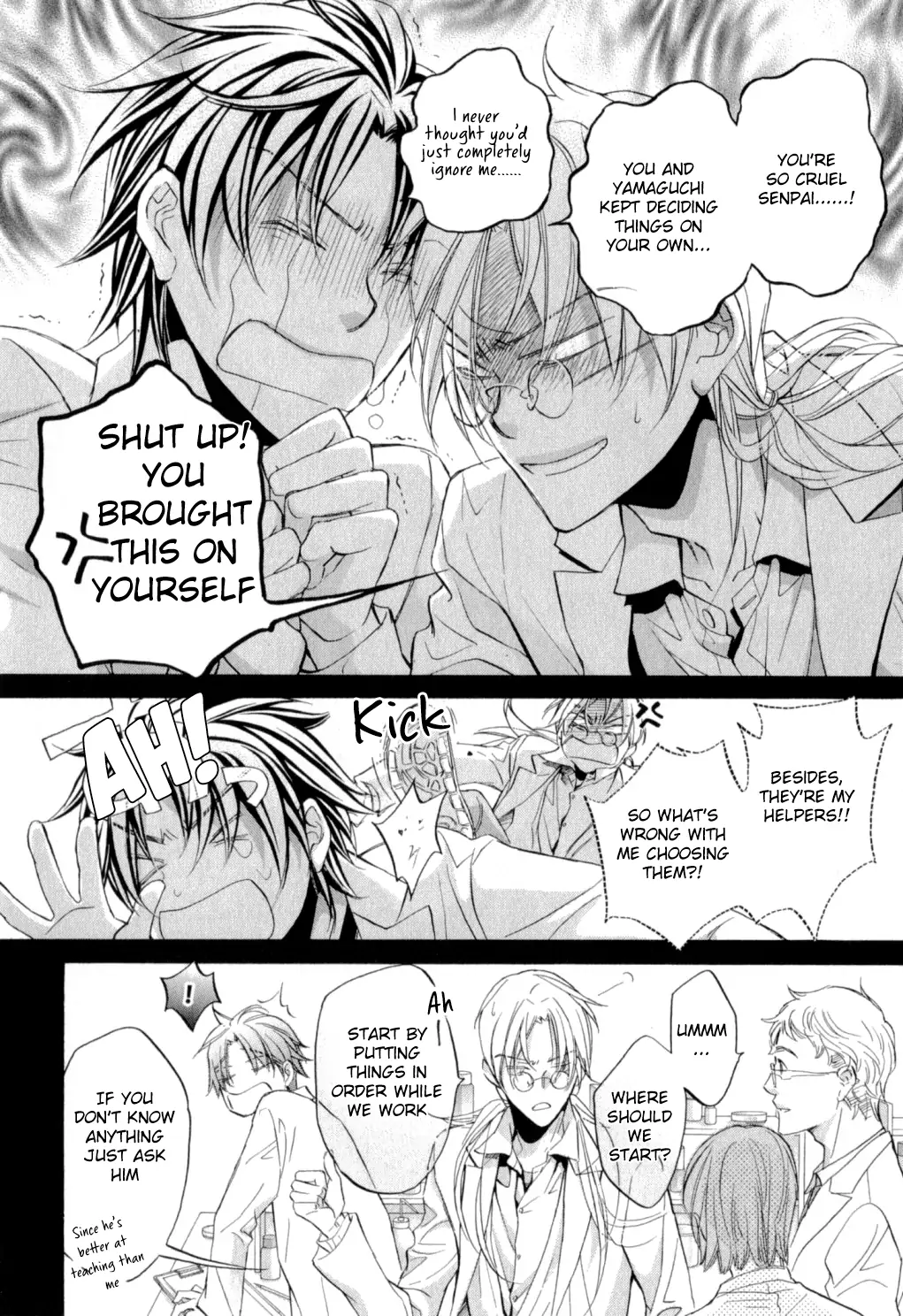 Koisuru Boukun - Vol 9 Ch 3 manhwa