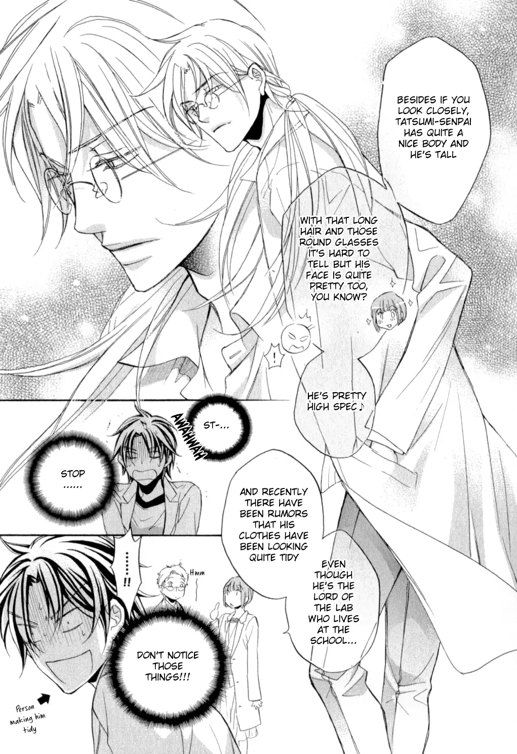 Koisuru Boukun - Vol 9 Ch 3 manhwa