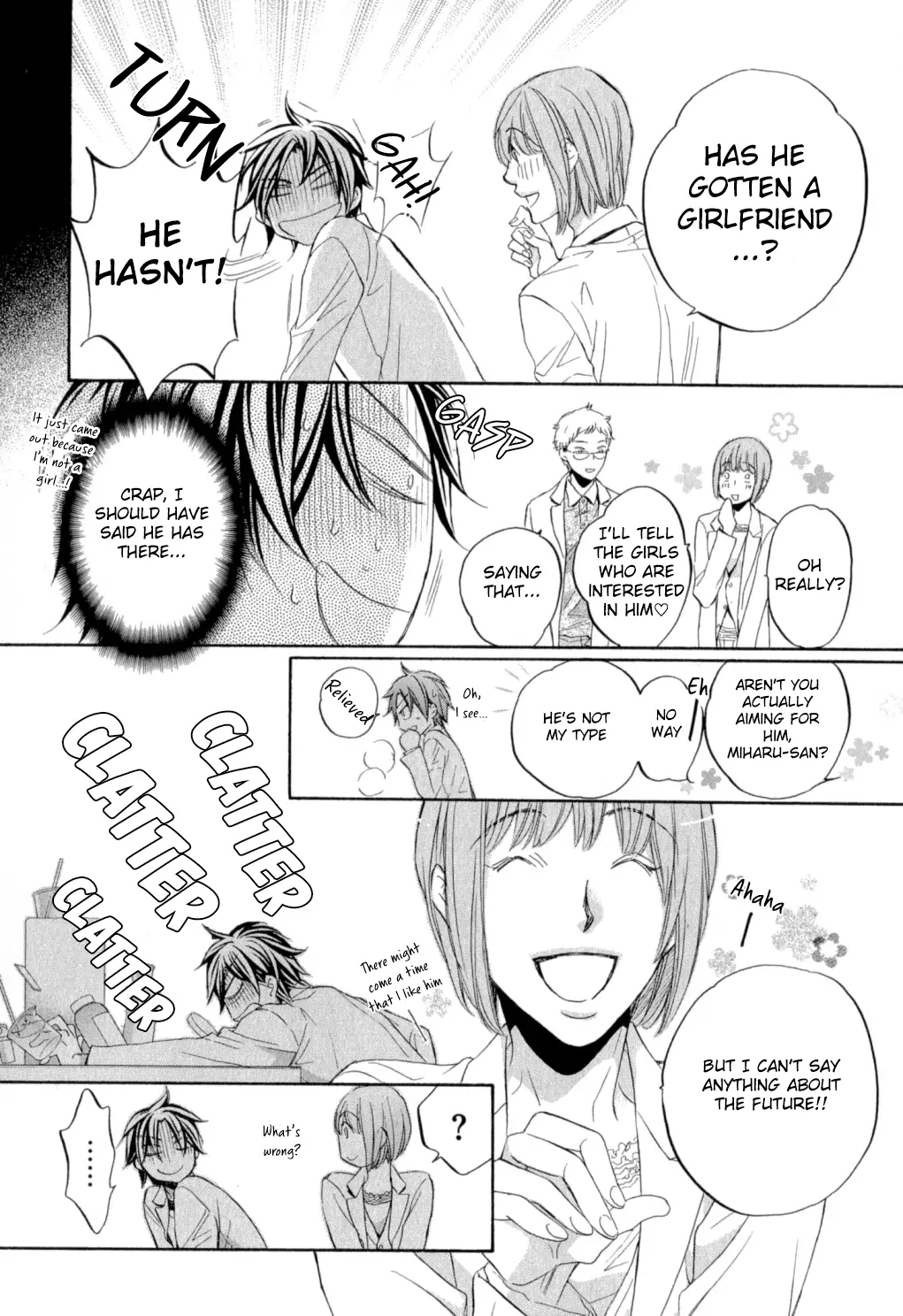 Koisuru Boukun - Vol 9 Ch 3 manhwa