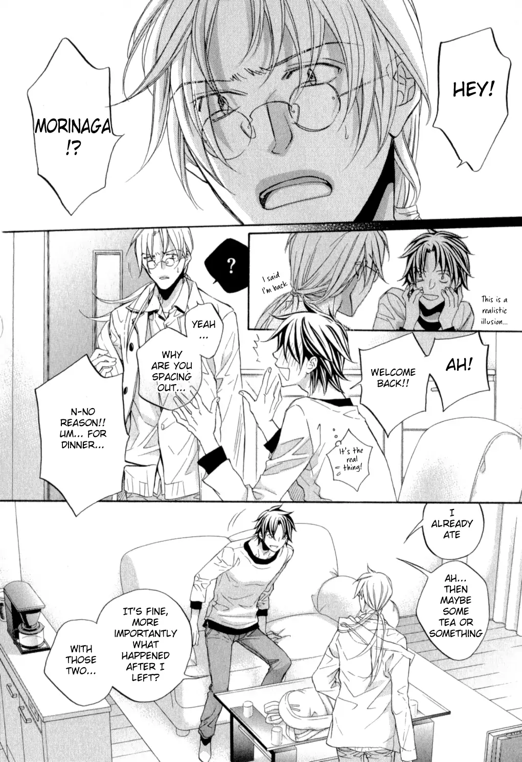 Koisuru Boukun - Vol 9 Ch 3 manhwa