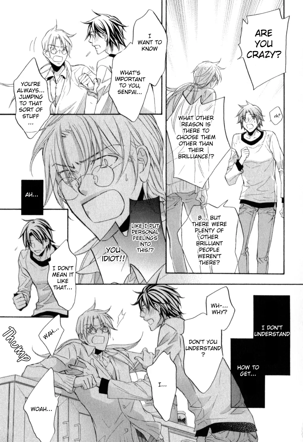 Koisuru Boukun - Vol 9 Ch 3 manhwa