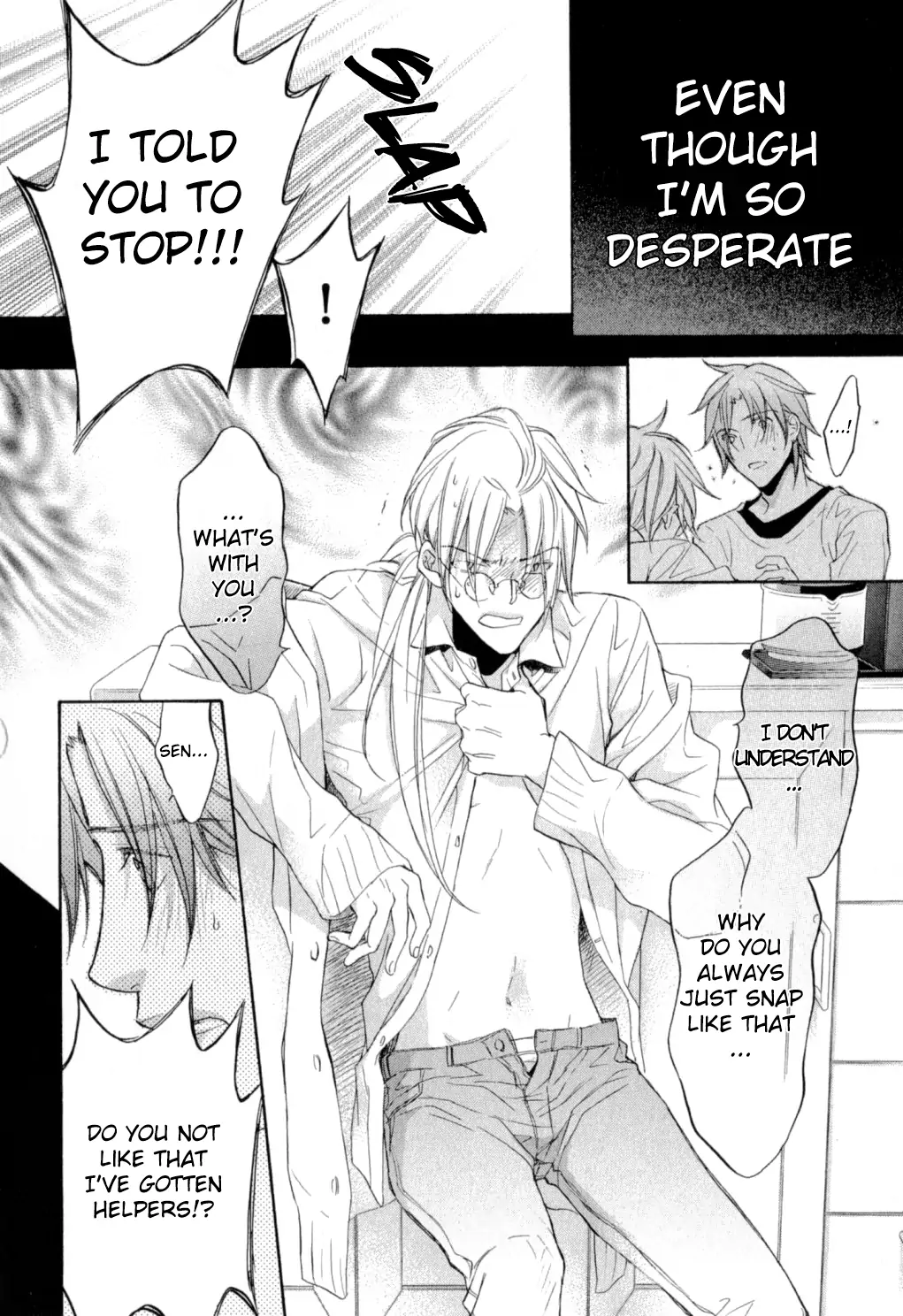 Koisuru Boukun - Vol 9 Ch 3 manhwa