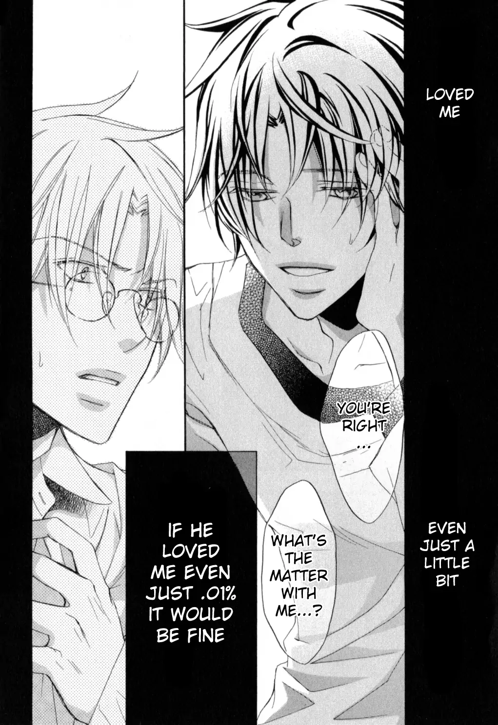 Koisuru Boukun - Vol 9 Ch 3 manhwa