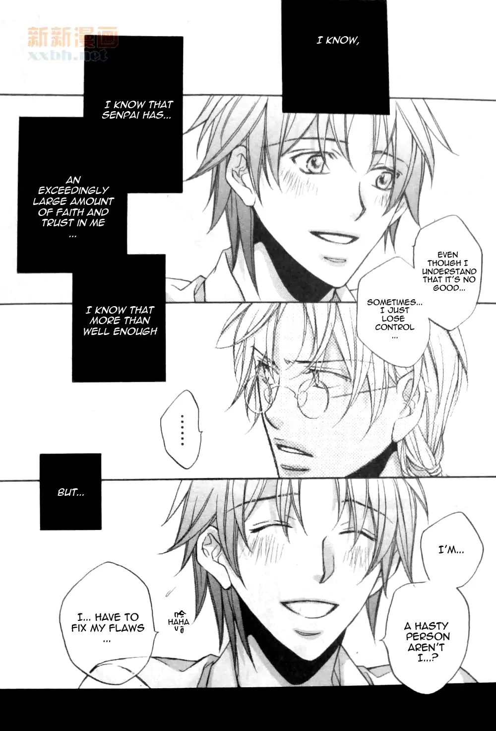 Koisuru Boukun - Vol 9 Ch 4 manhwa