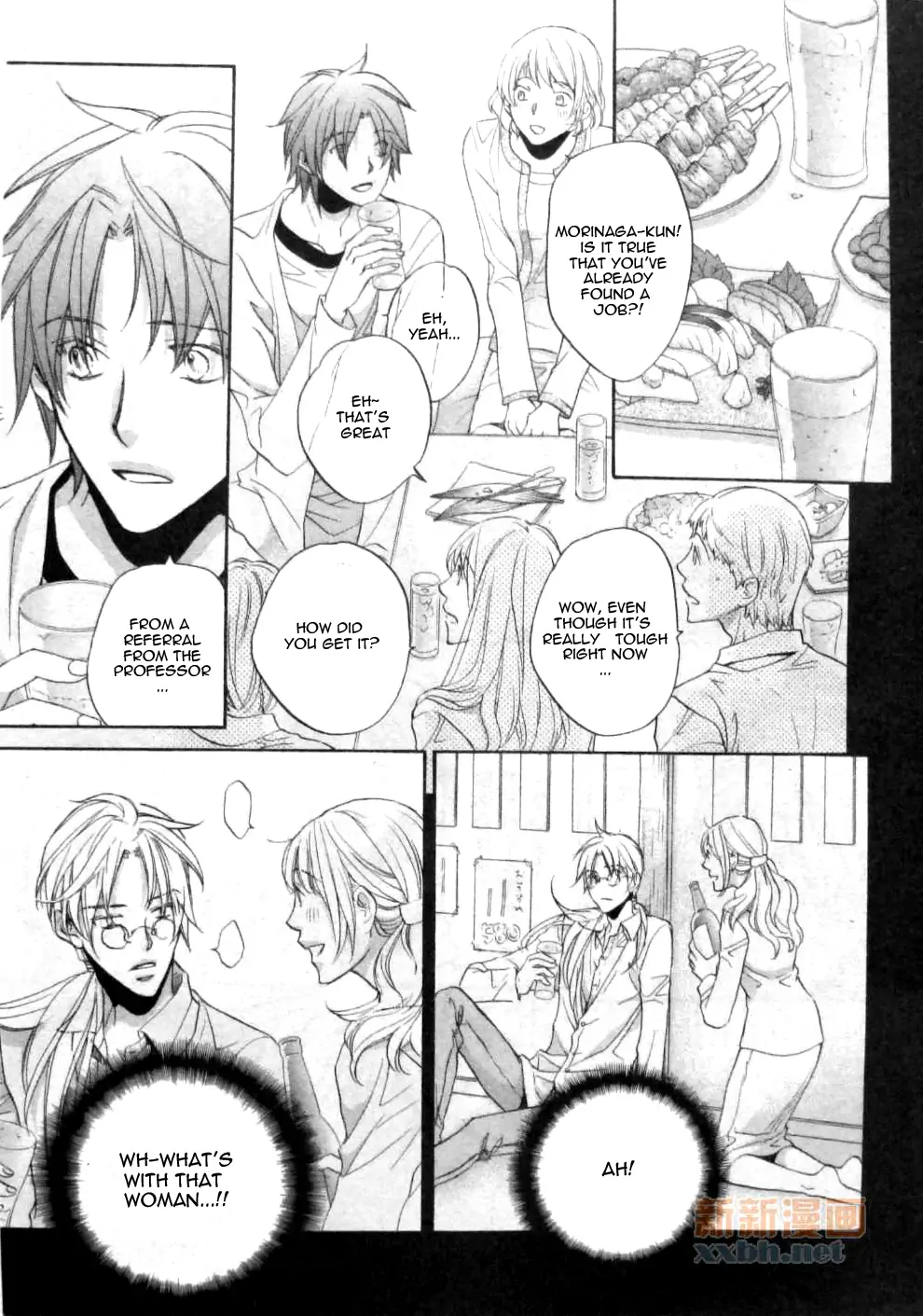 Koisuru Boukun - Vol 9 Ch 4 manhwa