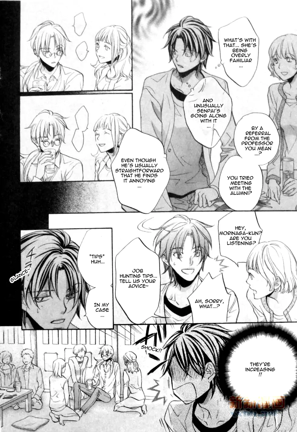 Koisuru Boukun - Vol 9 Ch 4 manhwa