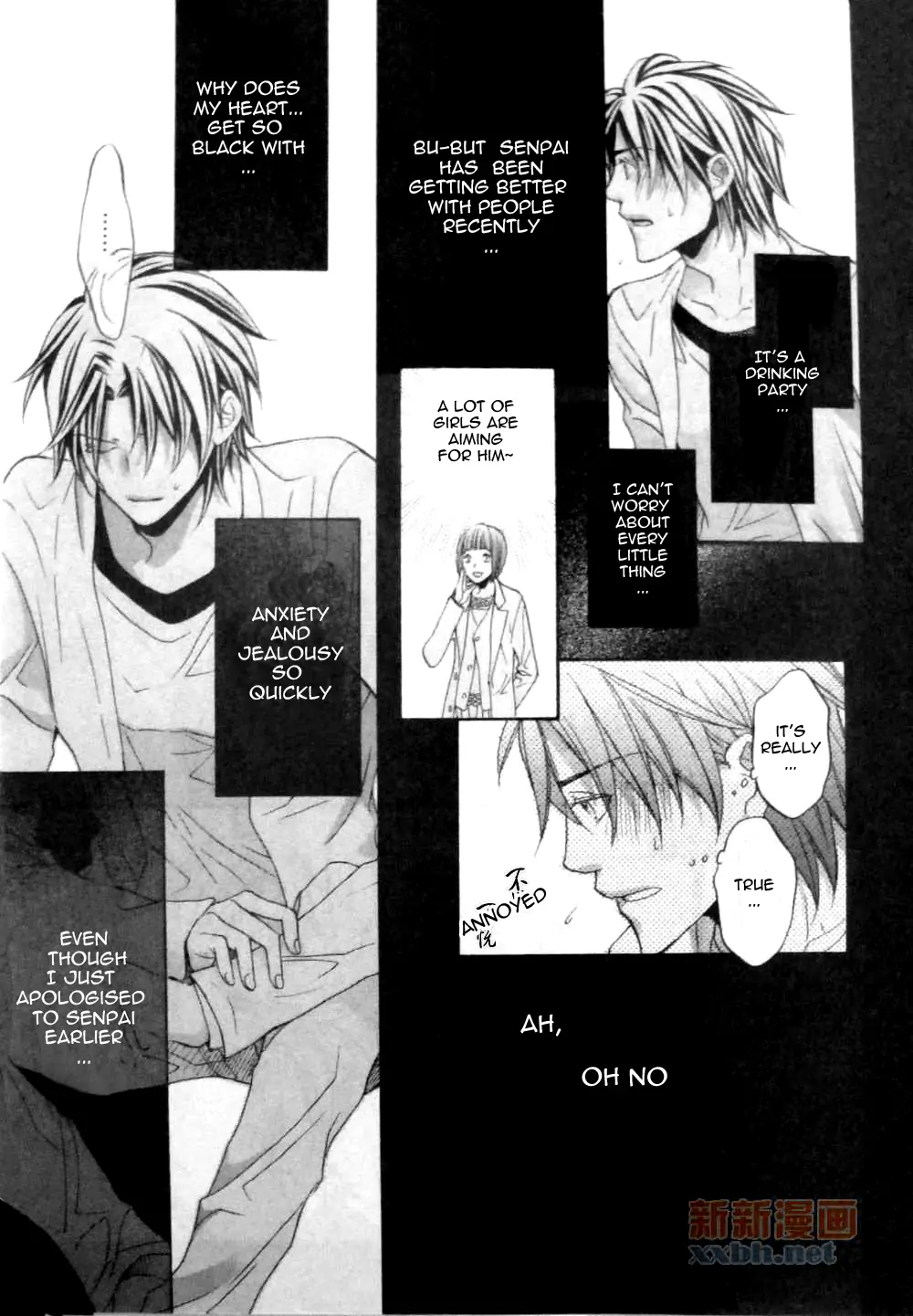 Koisuru Boukun - Vol 9 Ch 4 manhwa