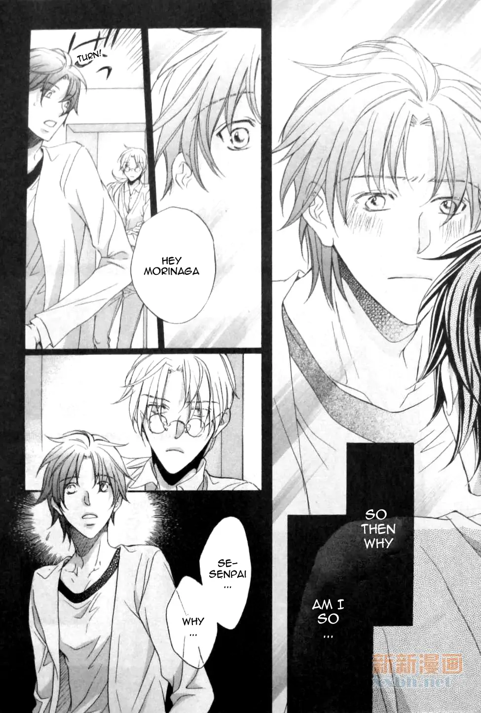 Koisuru Boukun - Vol 9 Ch 4 manhwa