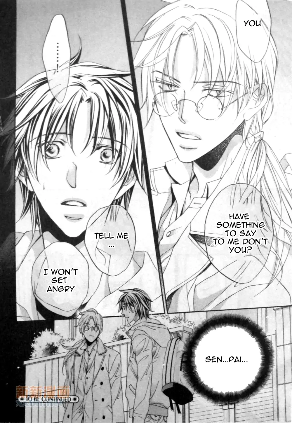 Koisuru Boukun - Vol 9 Ch 4 manhwa