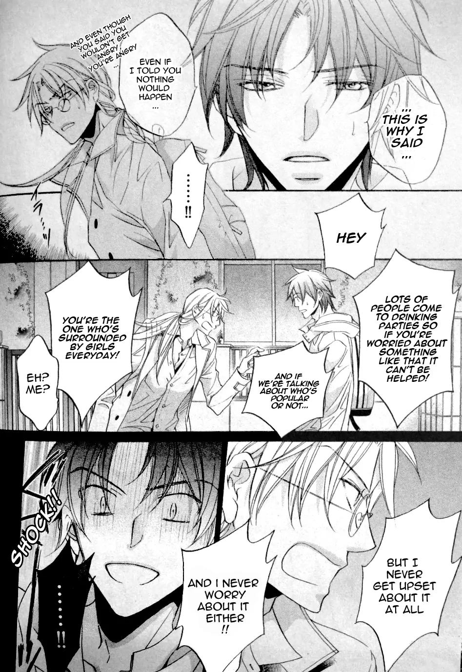 Koisuru Boukun - Vol 9 Ch 5 manhwa