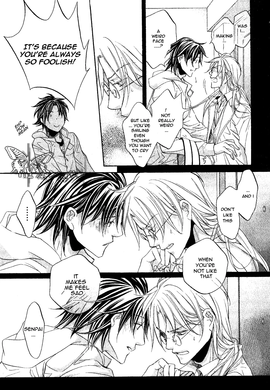 Koisuru Boukun - Vol 9 Ch 5 manhwa