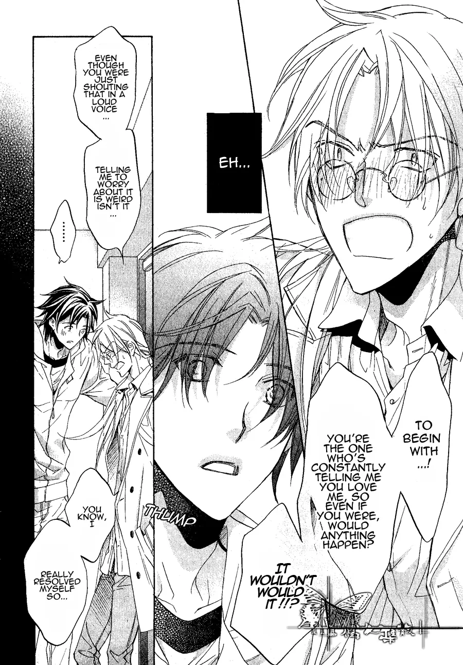 Koisuru Boukun - Vol 9 Ch 5 manhwa