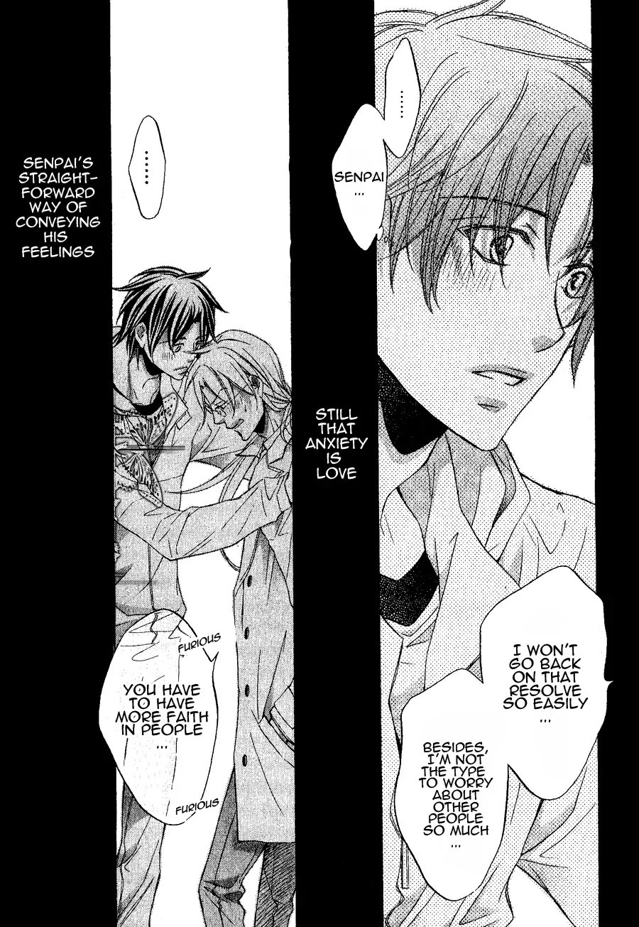 Koisuru Boukun - Vol 9 Ch 5 manhwa