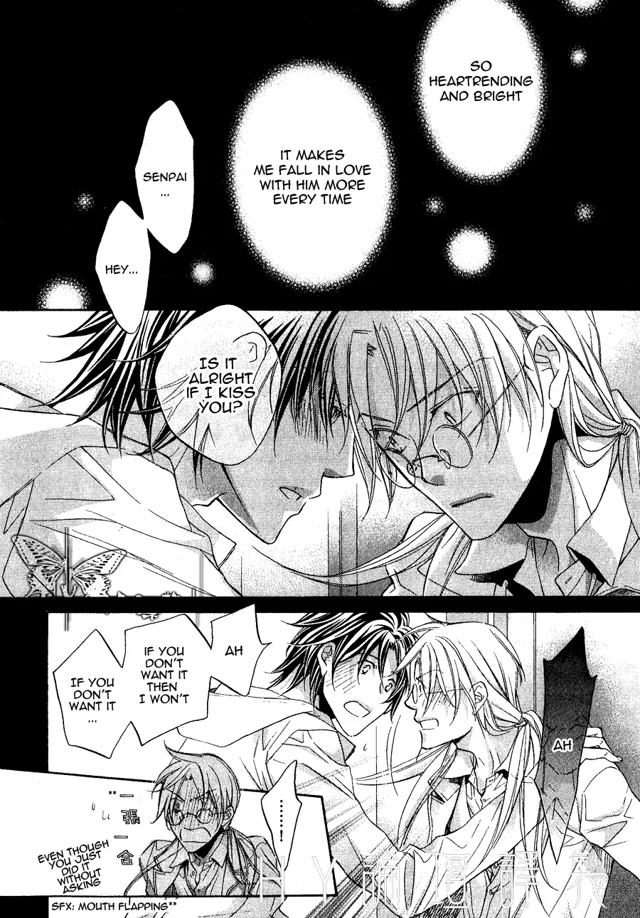 Koisuru Boukun - Vol 9 Ch 5 manhwa